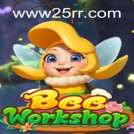 Exploring the Creative and Strategic World of BeeWorkshop