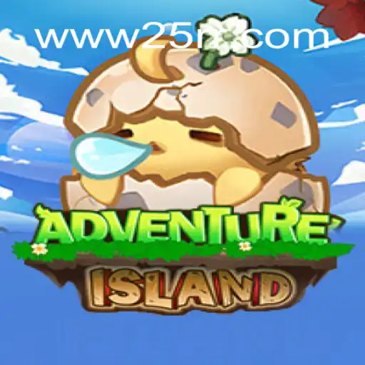 Exploring the Thrilling World of IslandsAdventure in 2023